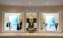 Versace открыл в Дубаи два бутика