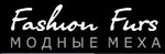 Норковые шубы от салона кожи и меха Fashion Furs