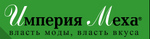Империя меха
