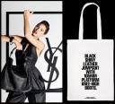 Yves Saint Laurent бесплатно раздает модные сумки
