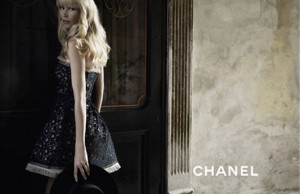 Аргентинские страсти Chanel