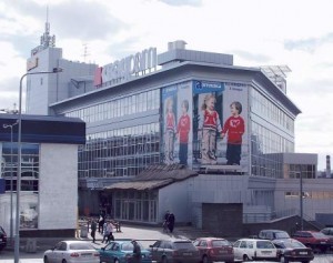 Торговые центры Киева. ТЦ Квадрат на Лукьяновке