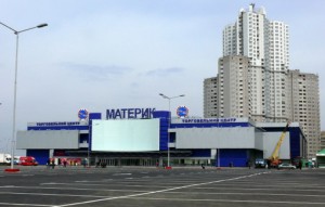 Торговые центры Киева. ТЦ МАТЕРИК на Осокорках
