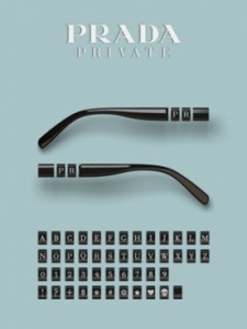 Новое в очках от Prada Private