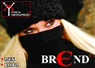 верхняя одежда из китая в Санкт-Петербурге