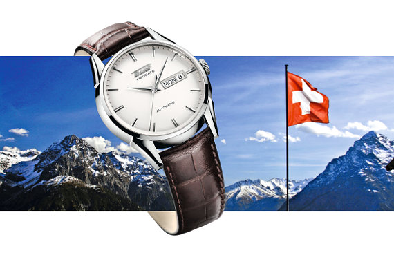 Где Находится Рядом Магазин Tissot Где Находится Рядом Магазин Tissot