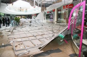 Работу торгового центра Sky Mall временно приостановили