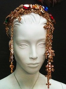 Ювелирные украшения Леди Гаги выставлены на продажу