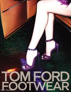 У бренда Tom Ford новое лицо