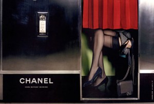 Модный бренд Chanel выложил в сеть снимки рекламной кампании