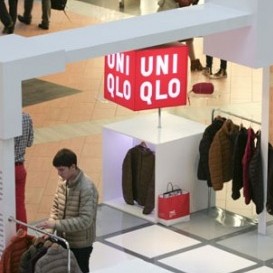 Инновационная выставка Uniqlo