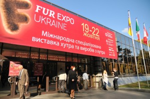 1-я Международная выставка меха и изделий из меха FUR EXPO UKRAINE прошла успешно! 