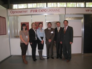 Оргкомитет Fur Expo