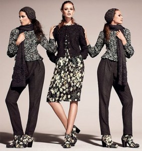 Осенняя коллекция от модного бренда H&M