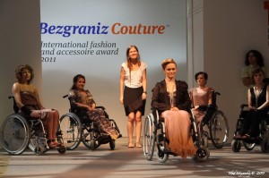 Bezgraniz Couture – срок подачи заявок продлен
