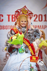 В России королеву красоты выбирают в кокошниках и шубах