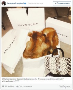 Наоми Кэмпбелл подверглась критике за меховой презент от дома моды Givenchy