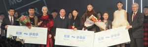 С 13 по 16 января в Пекине прошла 40-я Китайская выставка кожи и меха