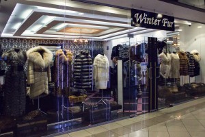 Студия дизайна меха Winter Fur