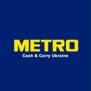 Торговые центры Киева. Гипермаркет METRO Cash & Carry