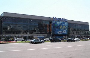 Торговые центры Киева. УНИВЕРМАГ УКРАИНА 