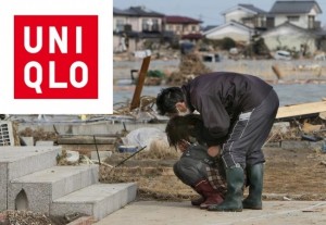 О предоставлении поддержки пострадавшим в Японии объявила UNIQLO