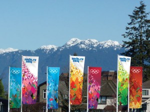 Олимпийский узор – основа оформления олимпийского Сочи