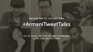 Дискуссии с Armani в Twitter