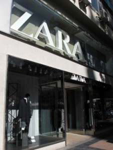 Стал известным факт о жестких условиях труда предоставляющих мировым брендом Zara