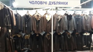 кожаные мужские куртки