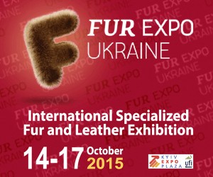 Международная специализированная выставка меха и кожи FUR EXPO UKRAINE 2015 состоится в октябре!