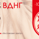 С 20 по 23 октября в 8-м павильоне ВДНХ пройдет меховая выставка-ярмарка "Хутровий ярмарок"