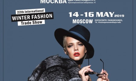 С 14 по 16 мая в Москве пройдет 22-я Международная выставка кожи, меха и верхней одежды «LESHOW»