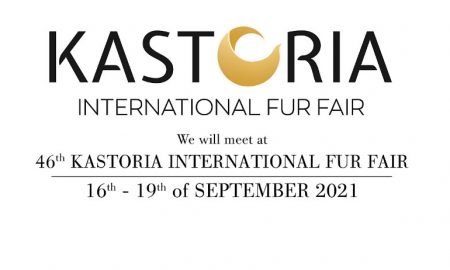 5-й ФЕСТИВАЛЬ МЕХОВОГО ШОПИНГА Kastoria International Fur Fair ОТЛОЖЕН НА 2021 год