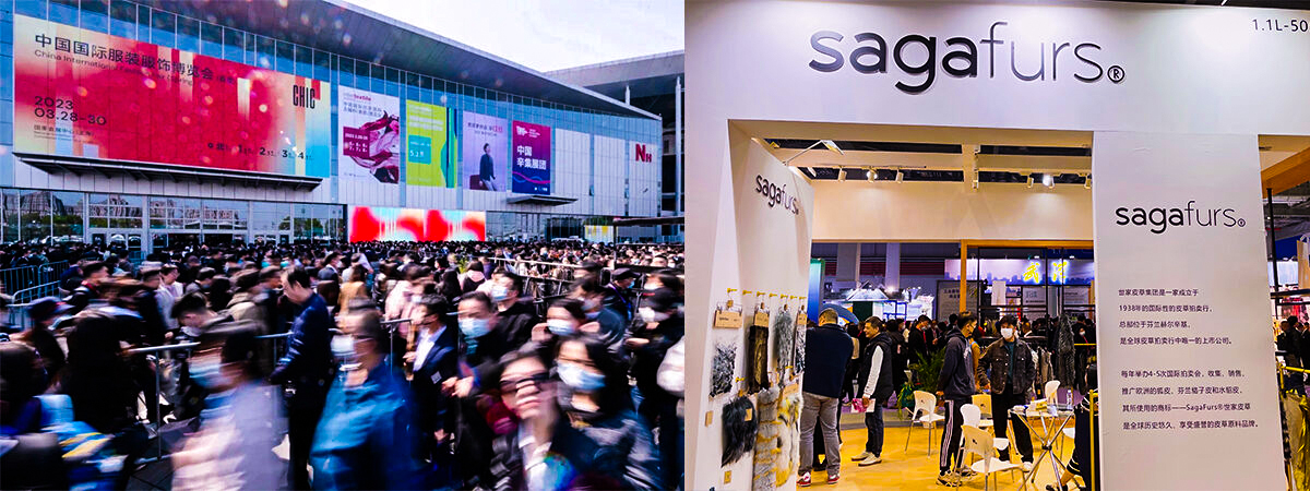 Saga Furs на виставці CHIC 2023 (весна) у Шанхаї